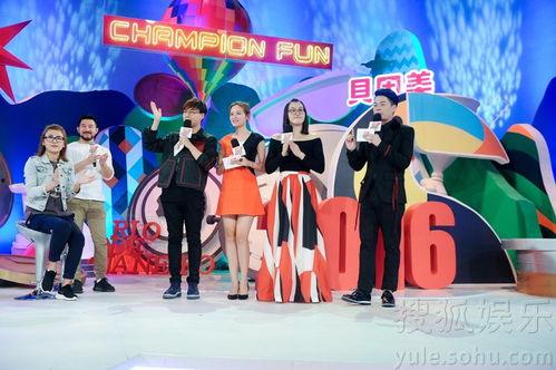 中国娱乐节目大全,盘点热门综艺，揭秘明星幕后故事  第1张