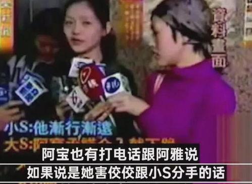 娱乐圈黑料 天涯  第2张