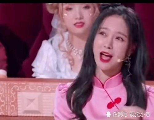 娱乐圈黑料 天涯  第3张