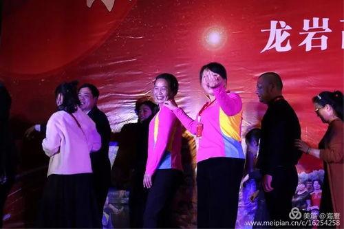 2019年会花絮,欢乐时光，共襄盛举  第2张
