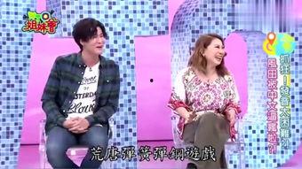 台湾老中文娱乐,穿越时光的视听盛宴  第1张