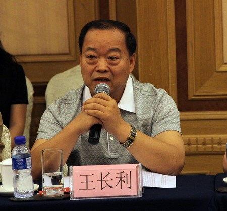 王长利演员,光影人生，演绎非凡  第1张