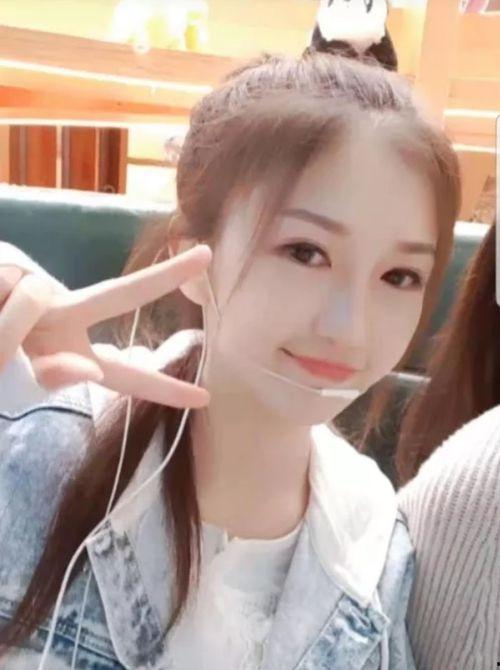 九度财经女主播  第2张