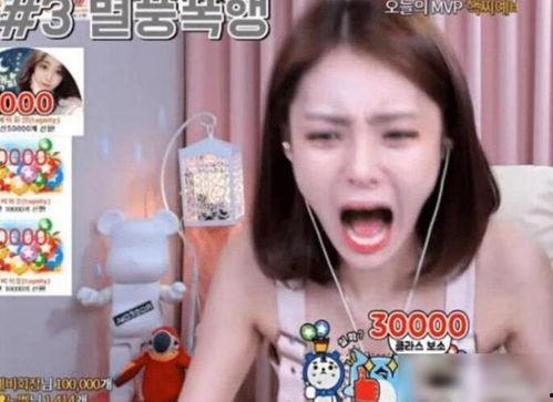 九度财经女主播  第3张