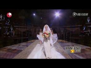 背景音乐 女神出场  第2张