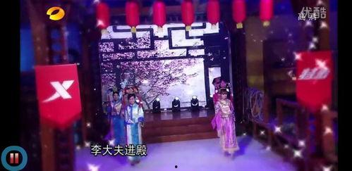 背景音乐 女神出场  第3张