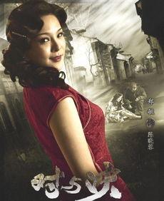 对与决演员表陈晓蓉